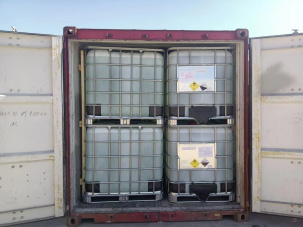 Перекись водорода 50%-60%