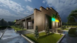 Производственное здание