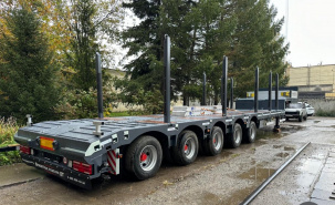 Пятиосный раздвижной низкорамный трал