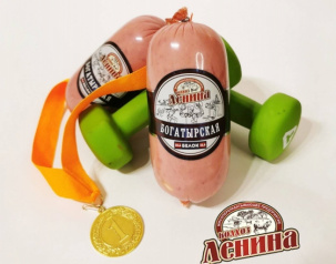 Колбаса оптом