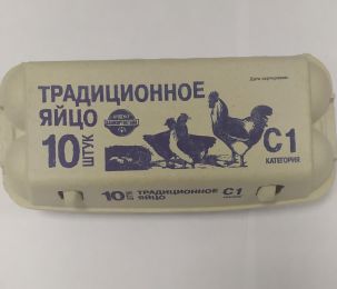 Изготовление лотков для яиц