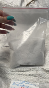 Перлитовый песок