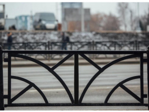 Ограждение пешеходное "Исток" черный