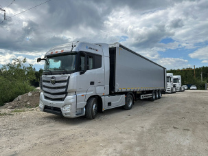 Грузоперевозки автотранспортом по России от 200 кг