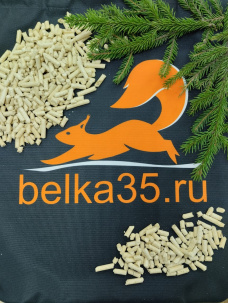 Топливные пеллеты