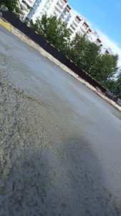 Cухая смесь для теплого пола полистиролбетон теплобетон