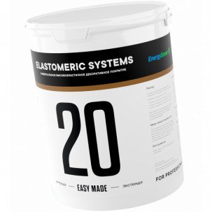 Универсальная краска 20 Eazy Made