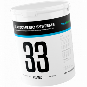 Защитно-декоративная акриловая краска «33 CLEANIC»