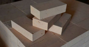 Кирпич пенодиатомитовый