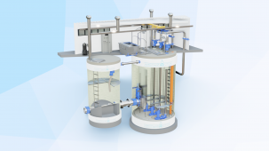 Канализационная насосная станция