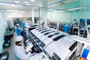 Контрактное Производство Электроники