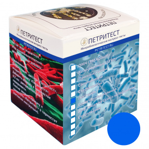 Экспресс-тест на Листерию Аналог 3M Petrifilm (EL)