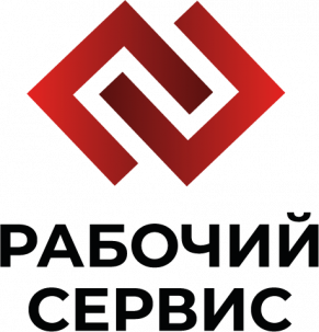 Аутсосинг персонала