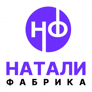 Ткани оптом