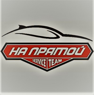 Автотехцентр,автозапчасти,СТО Селект