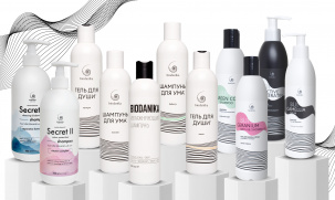 Натуральные шампуни, бальзамы, гели BIODANIKA [NZ]