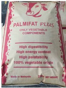 Кормовая добавка для КРС Пальмифат Плюс (кальциевые соли жирных кислот пальмового масла)