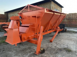 Пескоразбрасыватель