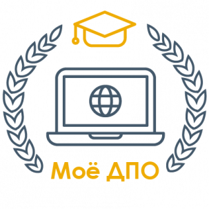 Обучение главному бухгалтеру коммерческой организации