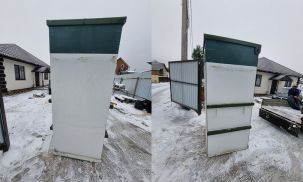 Новые септики Эко-Гранд в городе Калуга с оперативной доставкой