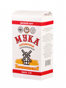 Продам  муку пшеничную "Новомосковская"