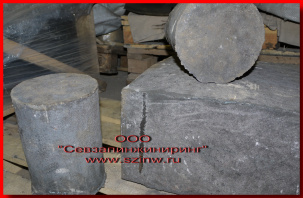 Поковки и отливки