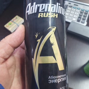 Энергетик Адреналин