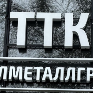 Труба стальная новая, лежак, б/у, восстановленная