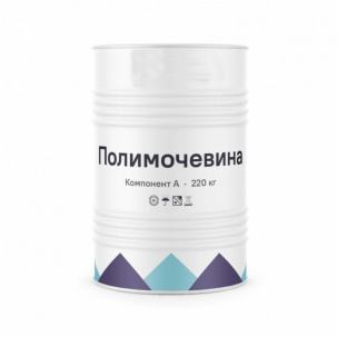 Полимочевина для гидроизоляции