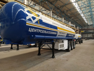 Аммиаковоз.  Полуприцеп-цистерна для транспортировки безводного аммиака.