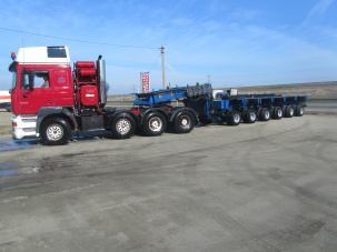 Трал низкорамный, габаритный, модульный 4+2