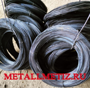 Проволока отожженая фасованная в маленьких мотках
