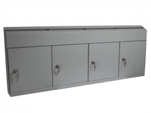 Ящик почтовый горизонтальный ПЯГ 4