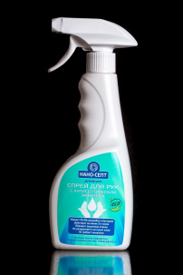 Антисептик Нано Септ 500 мл БЕЗ СПИРТА