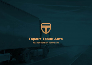 Перевозки по всей России, любой сложности