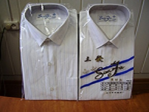 Мужские рубашки