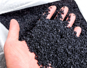 Резиновая крошка