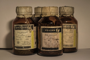 Порошки тугоплавких металлов