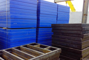 Опалубка выкуп