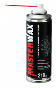 Смазка силиконовая Masterwax