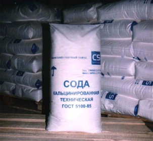 Сода кальцинированная