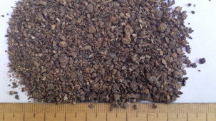 Перец черный СПЕНТ