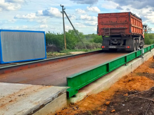 Автомобильные весы «АСП» на поверхности