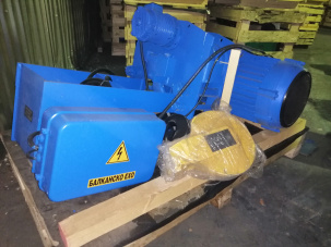 Таль электрическая «Балканско Ехо»