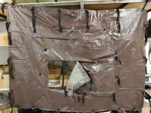 Чехол утеплительный ТГМ4 4.10.90.020 4.10.90.010