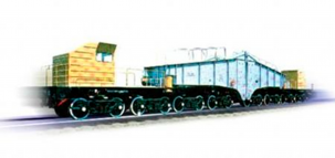 Вагоны-транспортеры