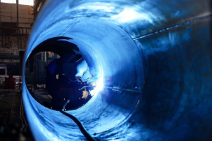 Труба сварная 2020