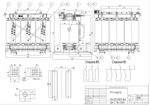 Трансформатор сухого типа ТСЛ/3150/6/0.4/D/Yн-11/IP00/Al с литой изоляцией