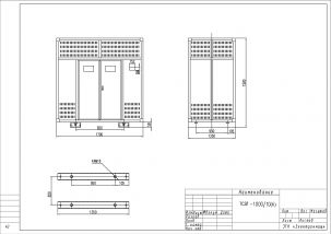 Трансформатор сухой ТСЗЛ/1600/10/0.4/D/Yн-11/IP31/AL с литой изоляцией