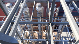 Вакуум-выпарная установка 